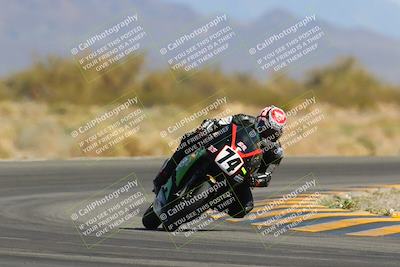 media/Mar-24-2023-Apex Assassins (Fri) [[54485cb5ff]]/Racer 2/Session 5 (Turn 15)/